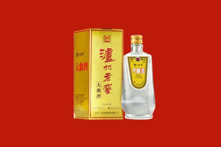 延安市吴起回收30年茅台酒公司在哪？